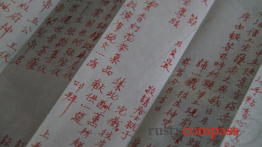 The man was a practitioner of Vietnam's own calligraphy form...