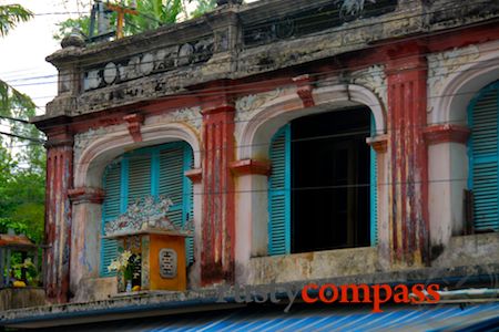 Bach Dang St,Hue,Vietnam