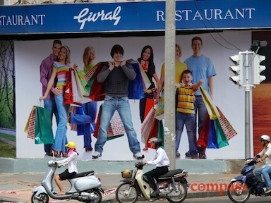 A bizarre glimpse of the site's bland future. Where are the Vietnamese? architecture,Eden Centre,Givral Cafe,Saigon,Vietnam
