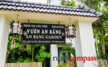 An Bang Garden Homestay, An Bang Beach, Hoi An