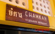 Chamkar Vegetarian Restaurant, Siem Reap