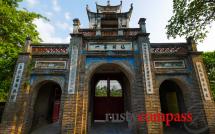 Co Loa Citadel, Hanoi