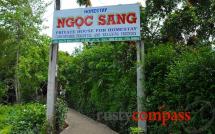 Ngoc Sang homestay - Vinh Long