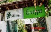 The Shop 240 Cafe, Phnom Penh