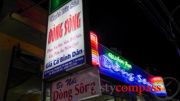 Dong Song restaurant, Chau Doc