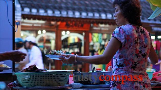 Com Ga Huong, Hoi An