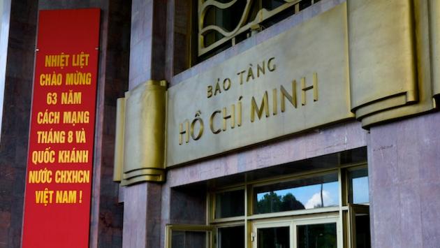 Ho Chi Minh Museum, Hanoi