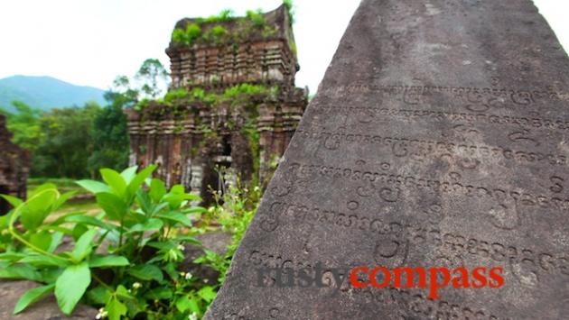 Cham ruins at My Son outside of Hoi An