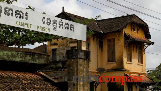 French era prison, Kampot