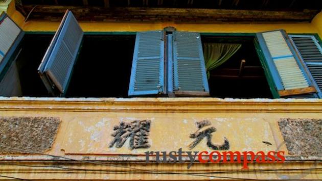 Chinese shophouse, Kampot