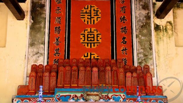 Mac Cuu's temple Ha Tien,