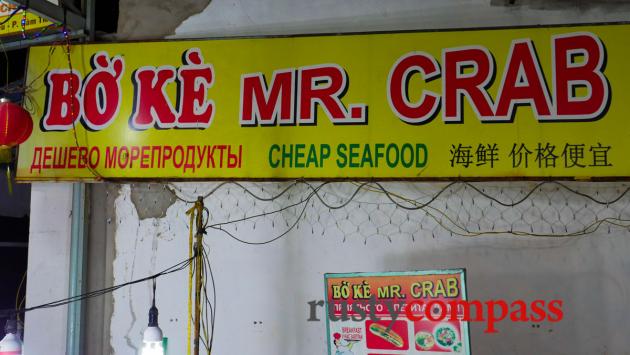 Mr Crab fresh seafood, Mui Ne