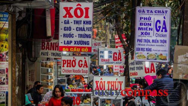 Street food options in Hanoi's Old Quarter