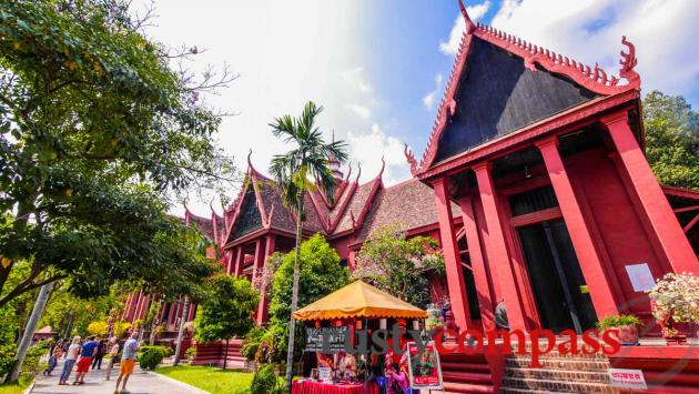 National Museum, Phnom Penh