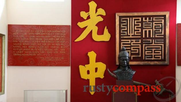 Quang Trung Museum, Tay Son