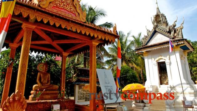 Wat Thmea - Khmer Rouge Genocide Memorial, Siem Reap