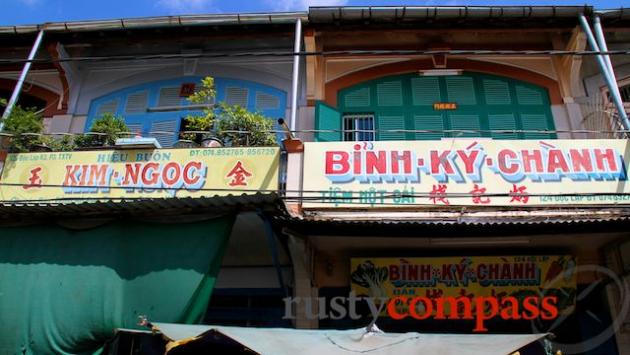 Chinese shophouses, Tra Vinh.