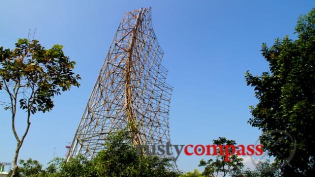 The Australian radar, Vung Tau