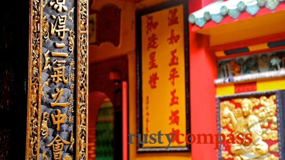 Saigon's Chinatown - Cholon. Home to the city's best pagodas.