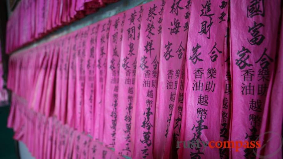 Thien Hau is probably Cholon’s most famous pagoda- it’s certainly...