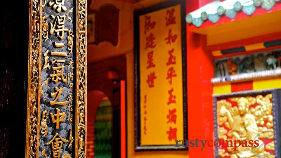 Quan Am was built by Cholon’s Fujian congregation in the...