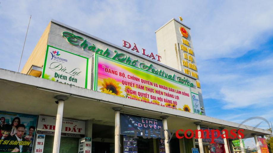 Dalat festival centre - modernism