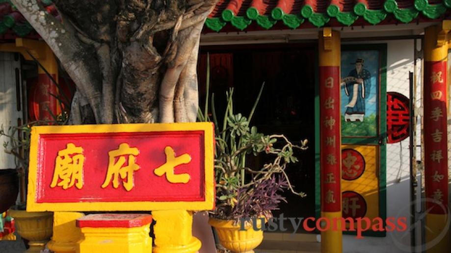 Ben Tre riverfront. Chinese Temple.