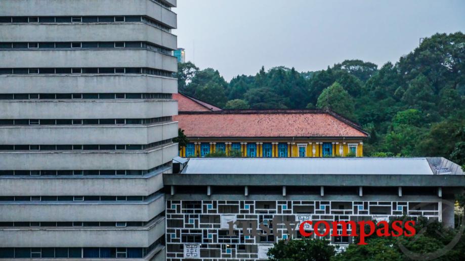 The modernist General Library of Science in Saigon (1971) and...