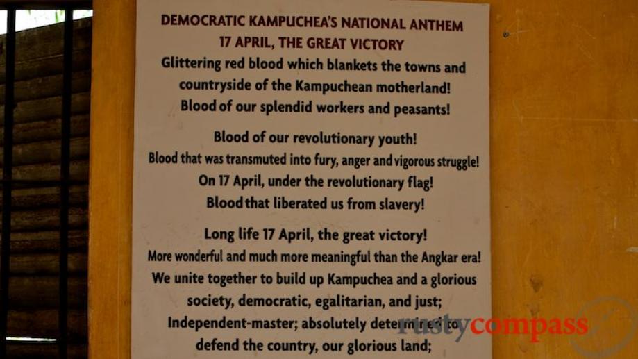 This extract is from the Khmer Rouge national anthem. It...