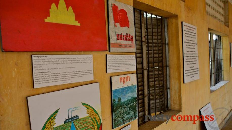 The flag of Khmer Rouge era Cambodia and some other...