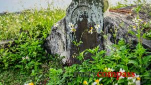 Japanese Tombs from the 17th century in the Hoi An countryside